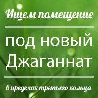 ���� ��������� ��� ����� ���������