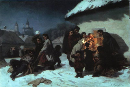 новость